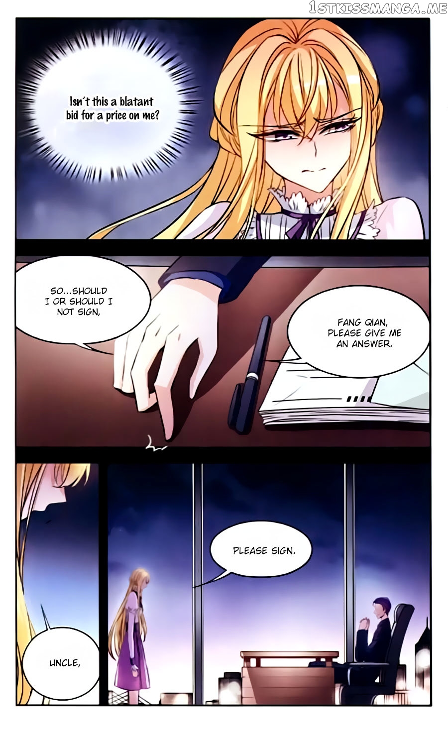 Tian Jiang Xian Shu Nan chapter 83 - page 5