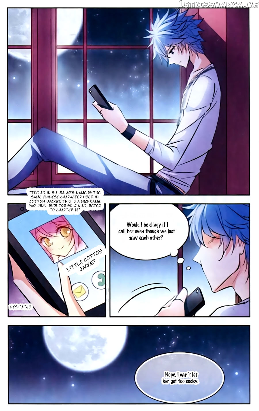 Tian Jiang Xian Shu Nan chapter 83 - page 8