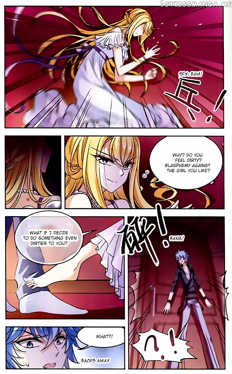 Tian Jiang Xian Shu Nan chapter 82 - page 10