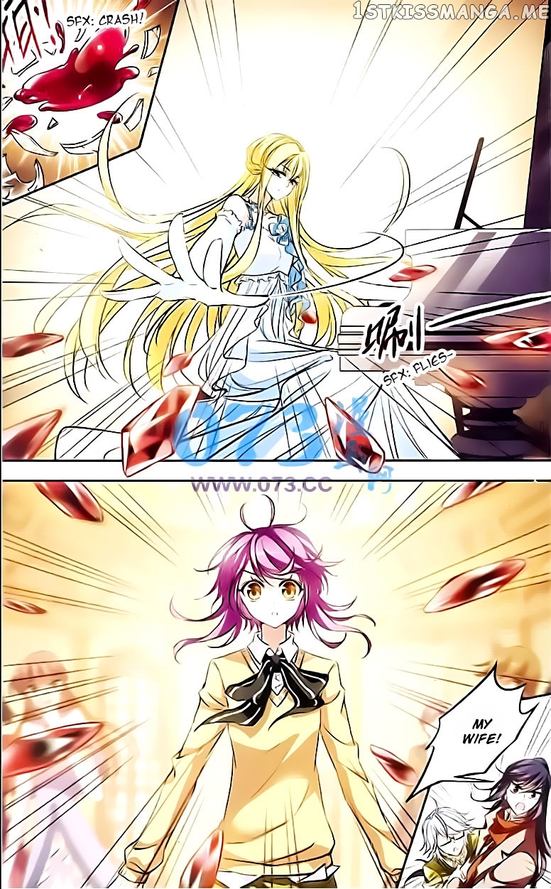 Tian Jiang Xian Shu Nan chapter 81 - page 3