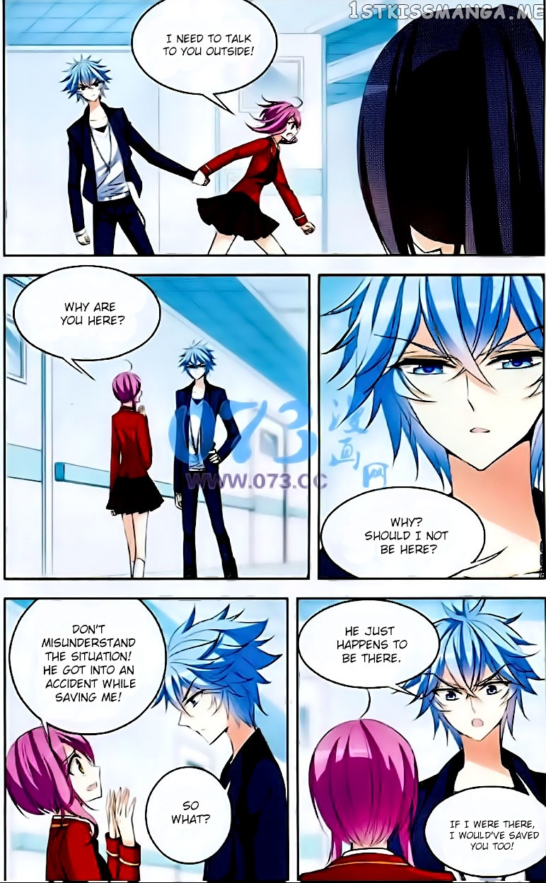 Tian Jiang Xian Shu Nan chapter 76 - page 2