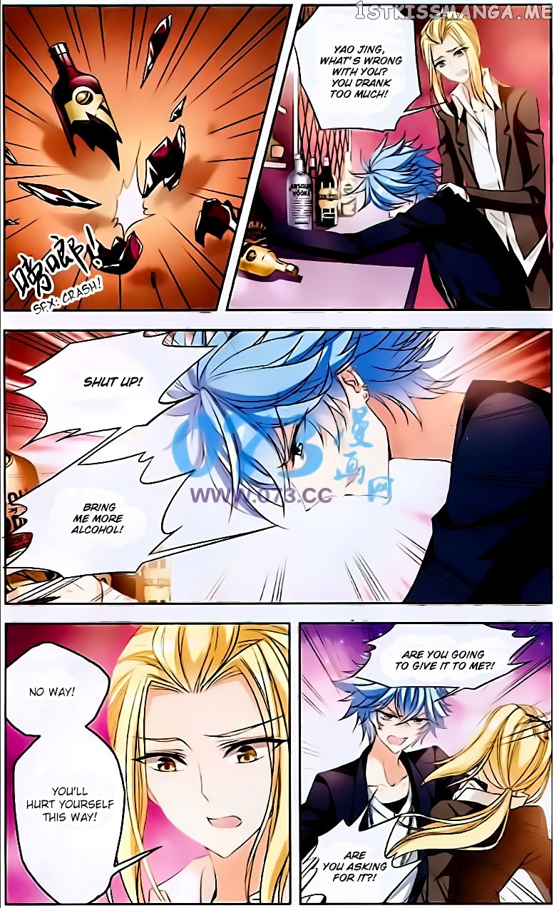 Tian Jiang Xian Shu Nan chapter 76 - page 9