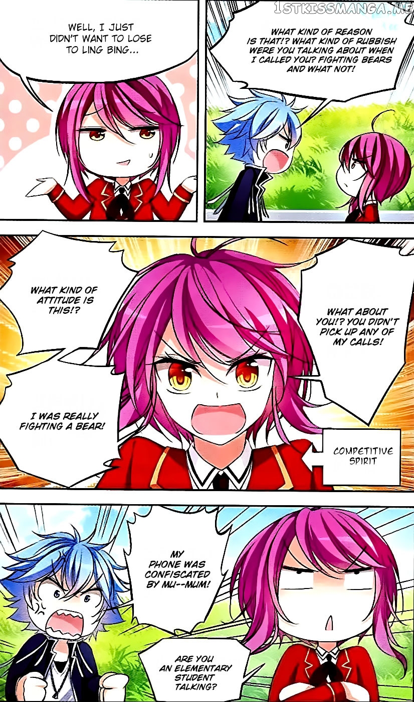 Tian Jiang Xian Shu Nan chapter 74 - page 3