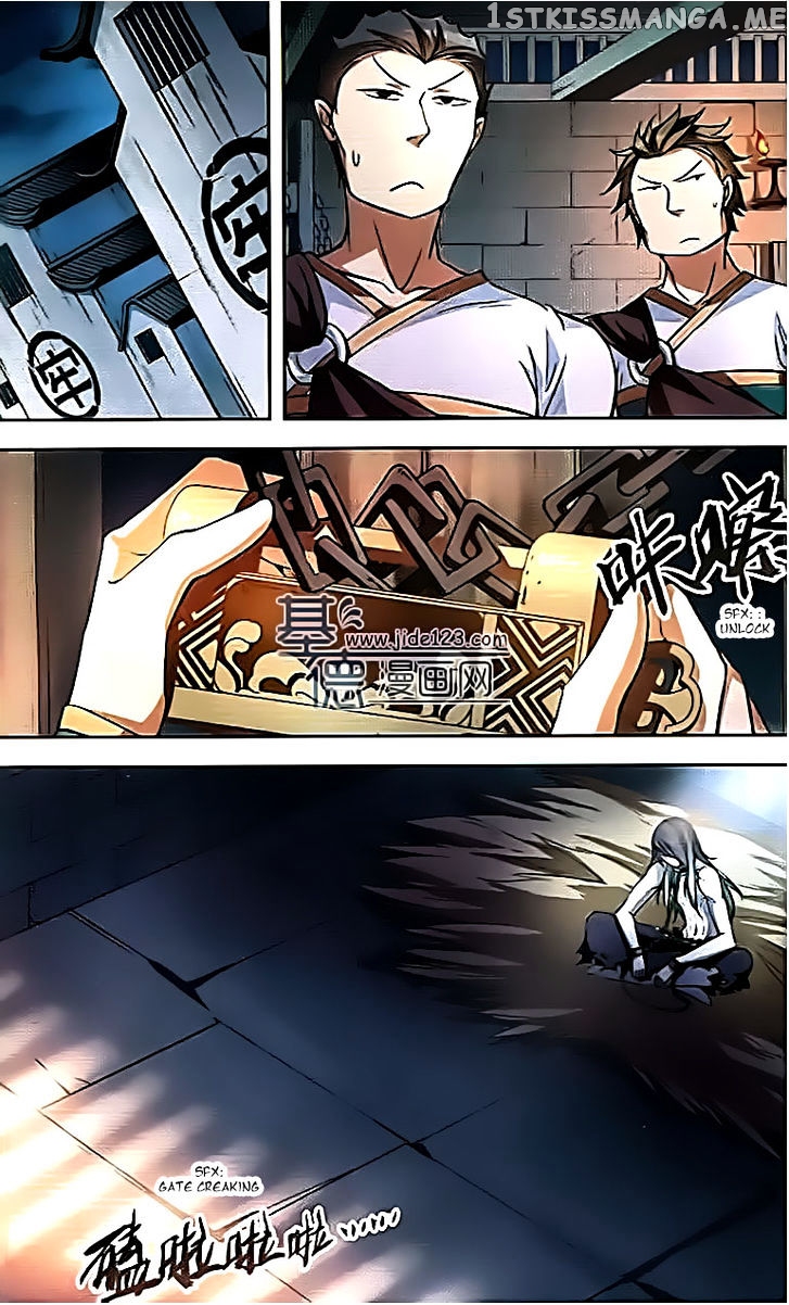 Tian Jiang Xian Shu Nan chapter 73 - page 13