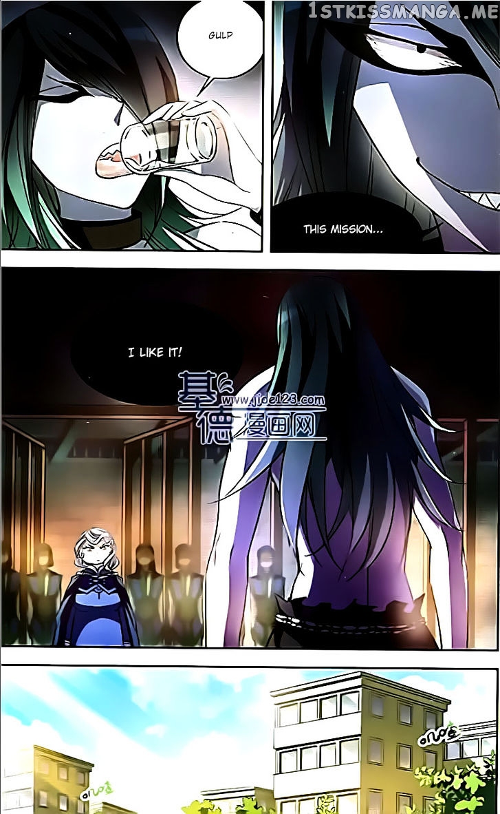 Tian Jiang Xian Shu Nan chapter 73 - page 19