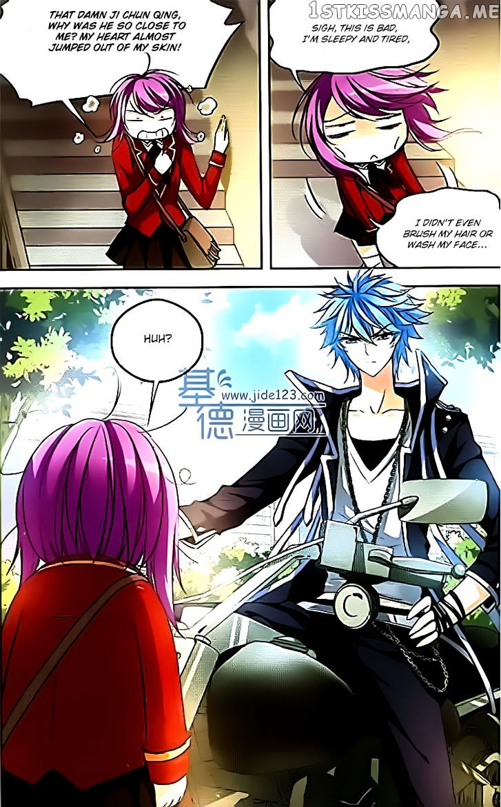 Tian Jiang Xian Shu Nan chapter 73 - page 22