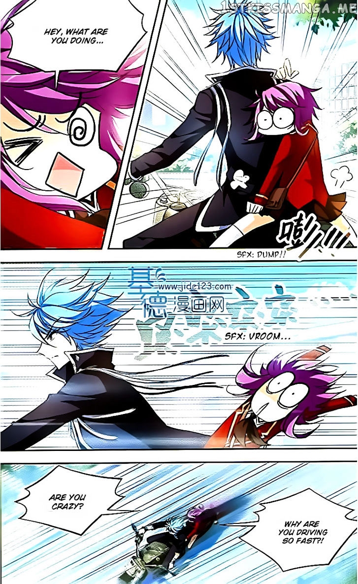 Tian Jiang Xian Shu Nan chapter 73 - page 24