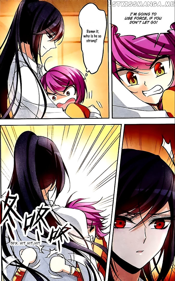 Tian Jiang Xian Shu Nan chapter 73 - page 6