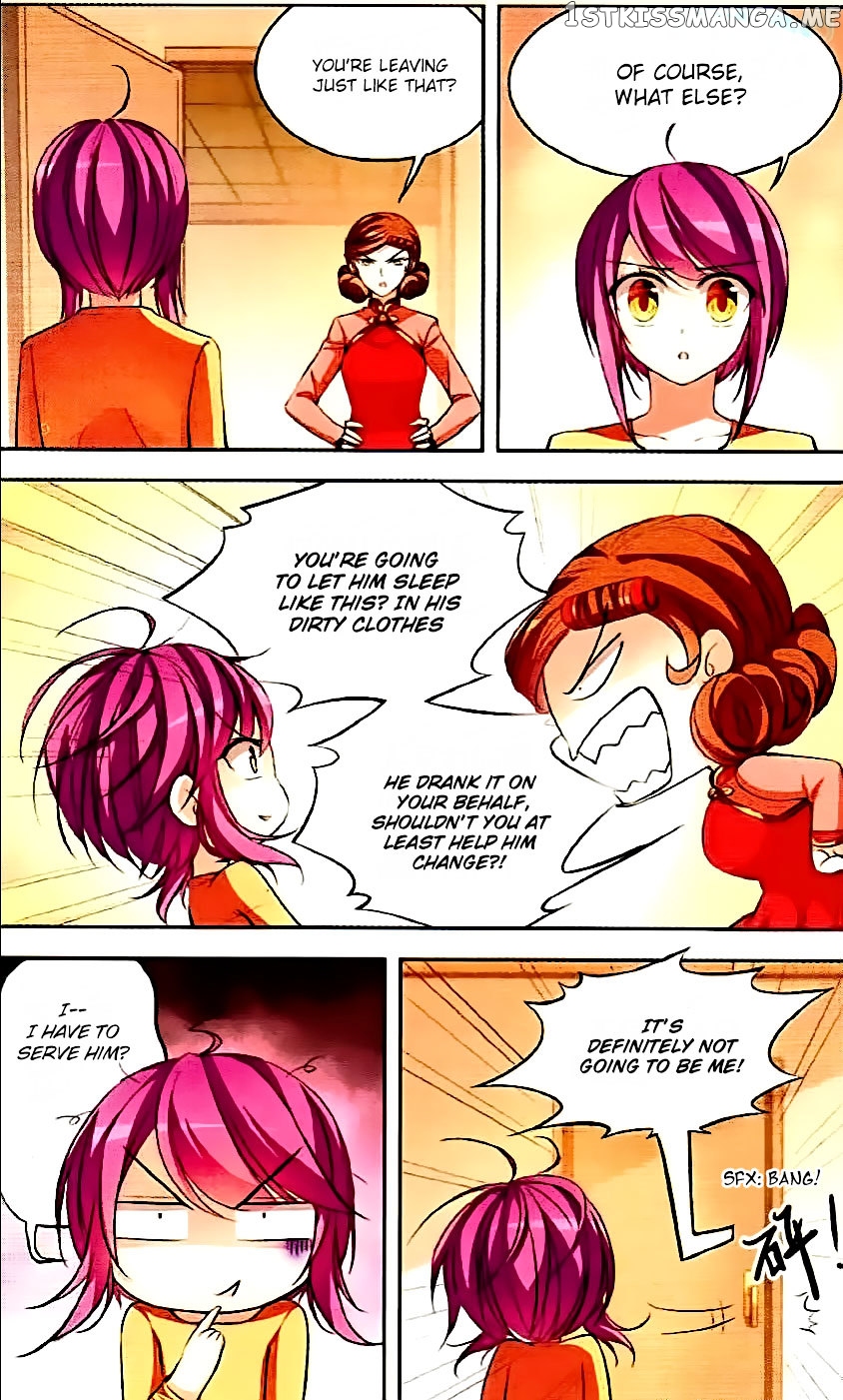 Tian Jiang Xian Shu Nan chapter 72 - page 15