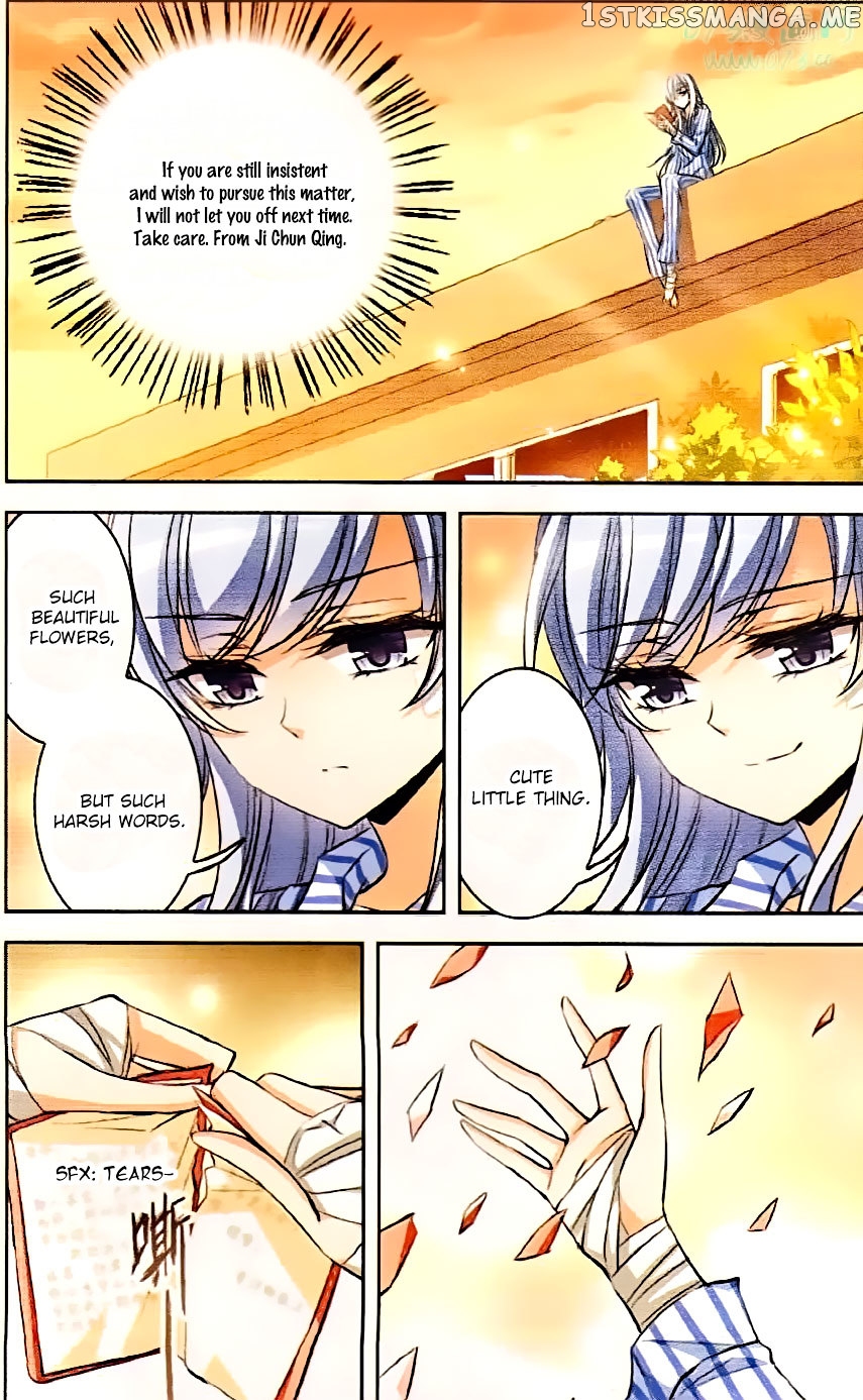 Tian Jiang Xian Shu Nan chapter 70 - page 16
