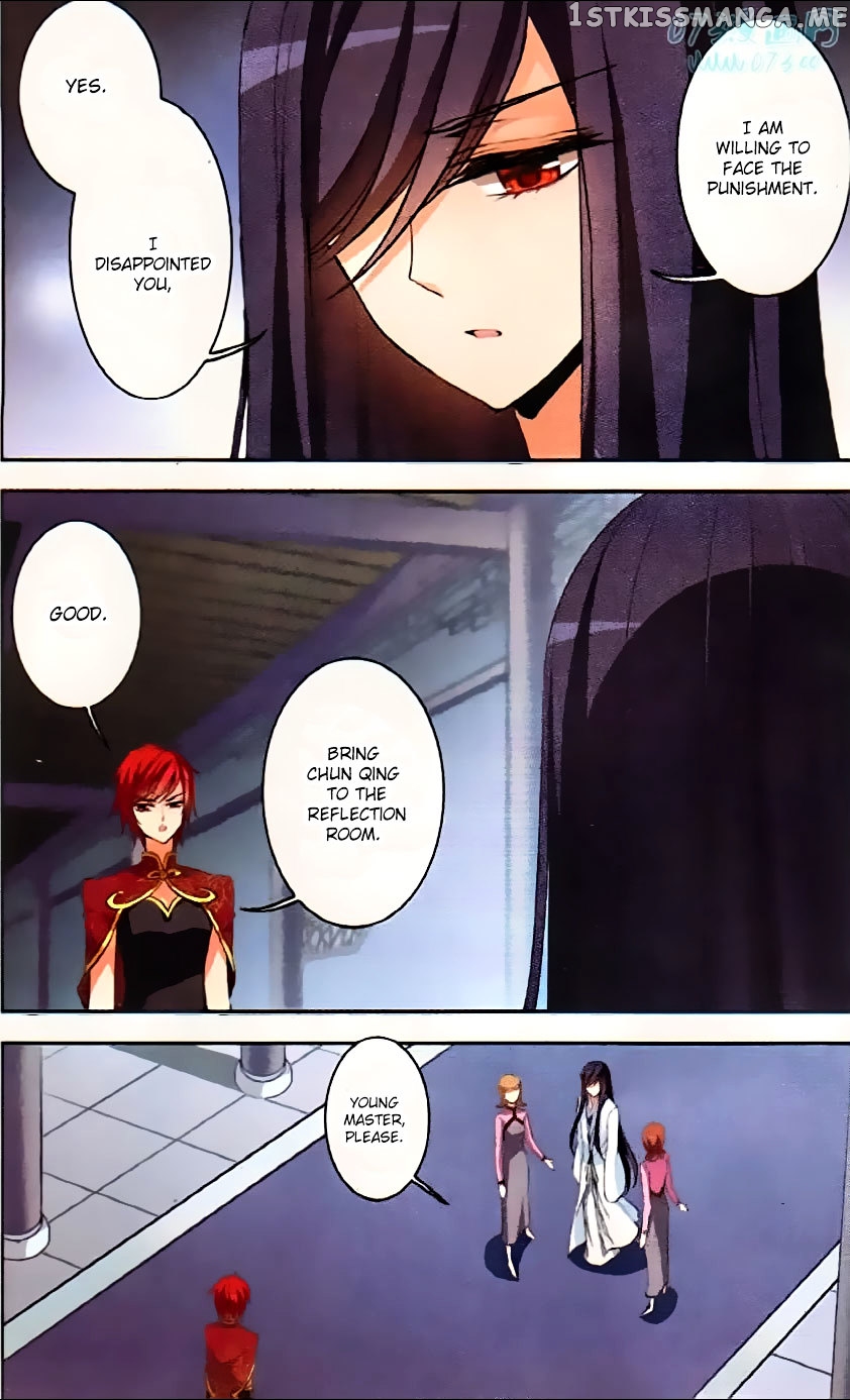 Tian Jiang Xian Shu Nan chapter 70 - page 22