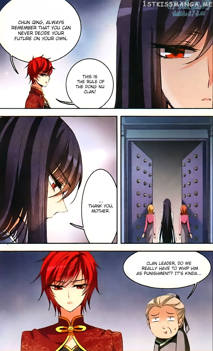 Tian Jiang Xian Shu Nan chapter 70 - page 23