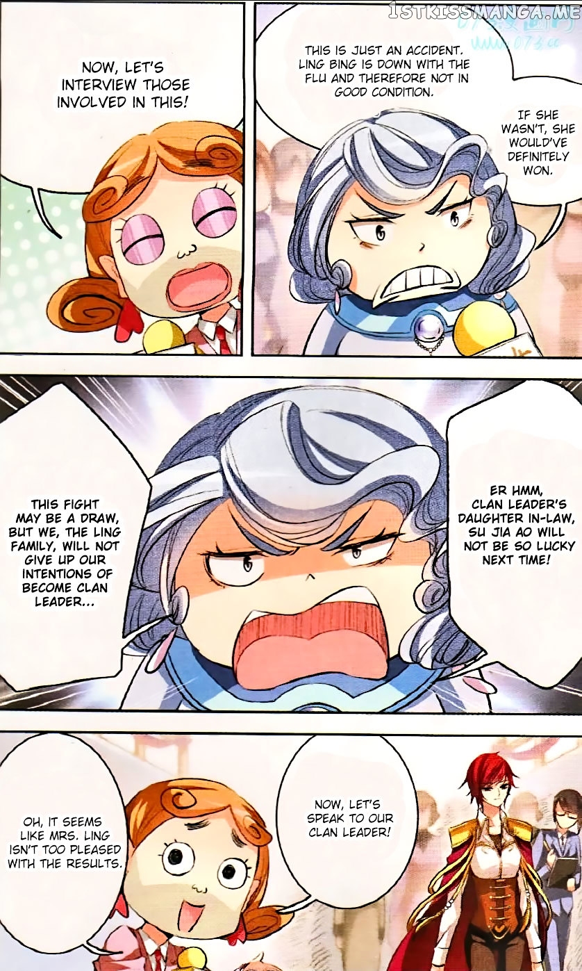 Tian Jiang Xian Shu Nan chapter 70 - page 6