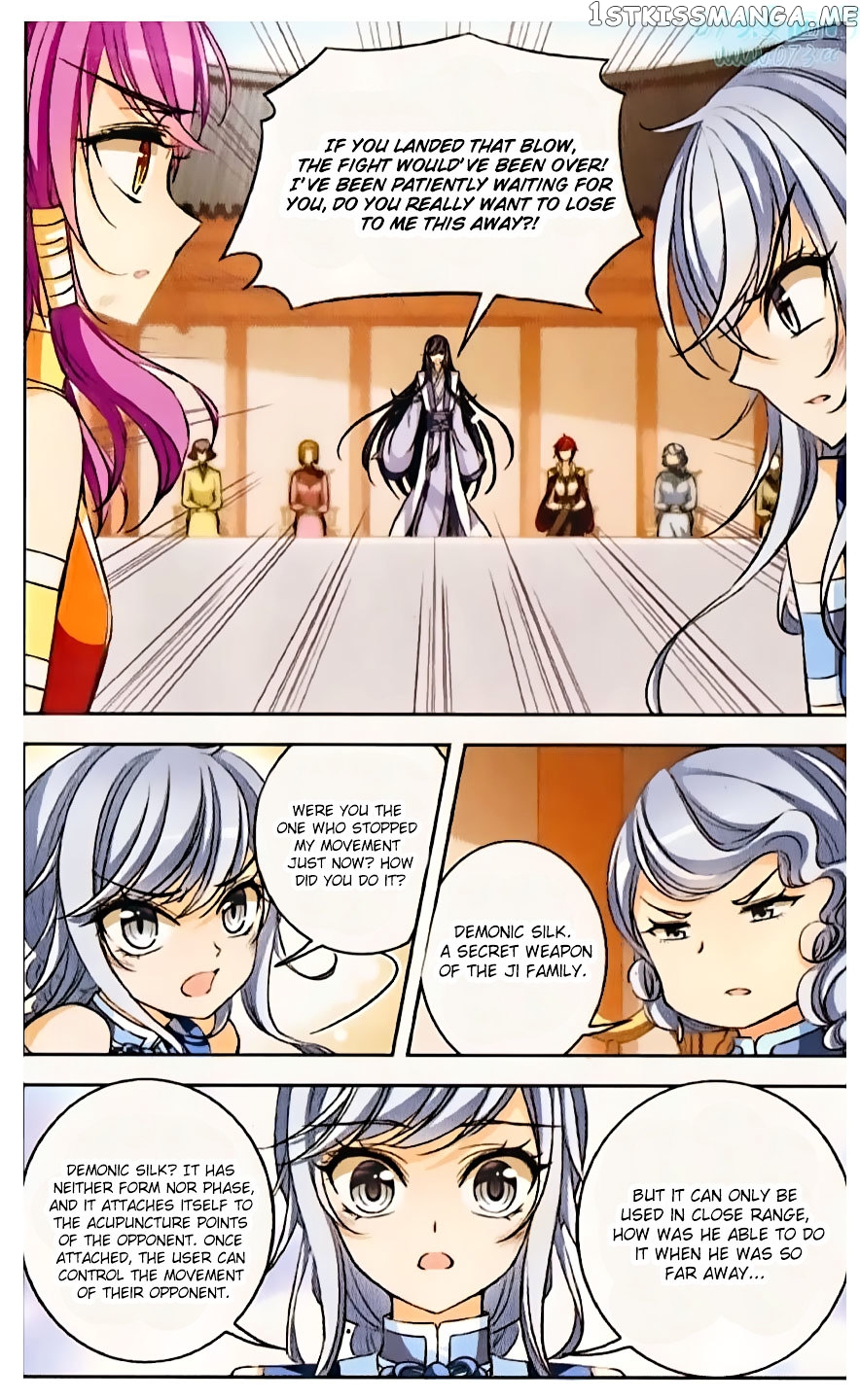 Tian Jiang Xian Shu Nan chapter 69 - page 4