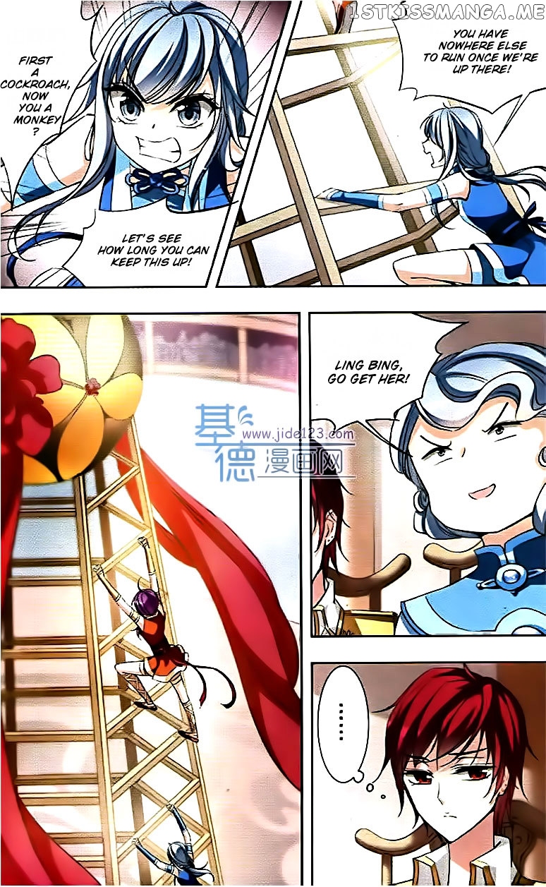 Tian Jiang Xian Shu Nan chapter 67 - page 14