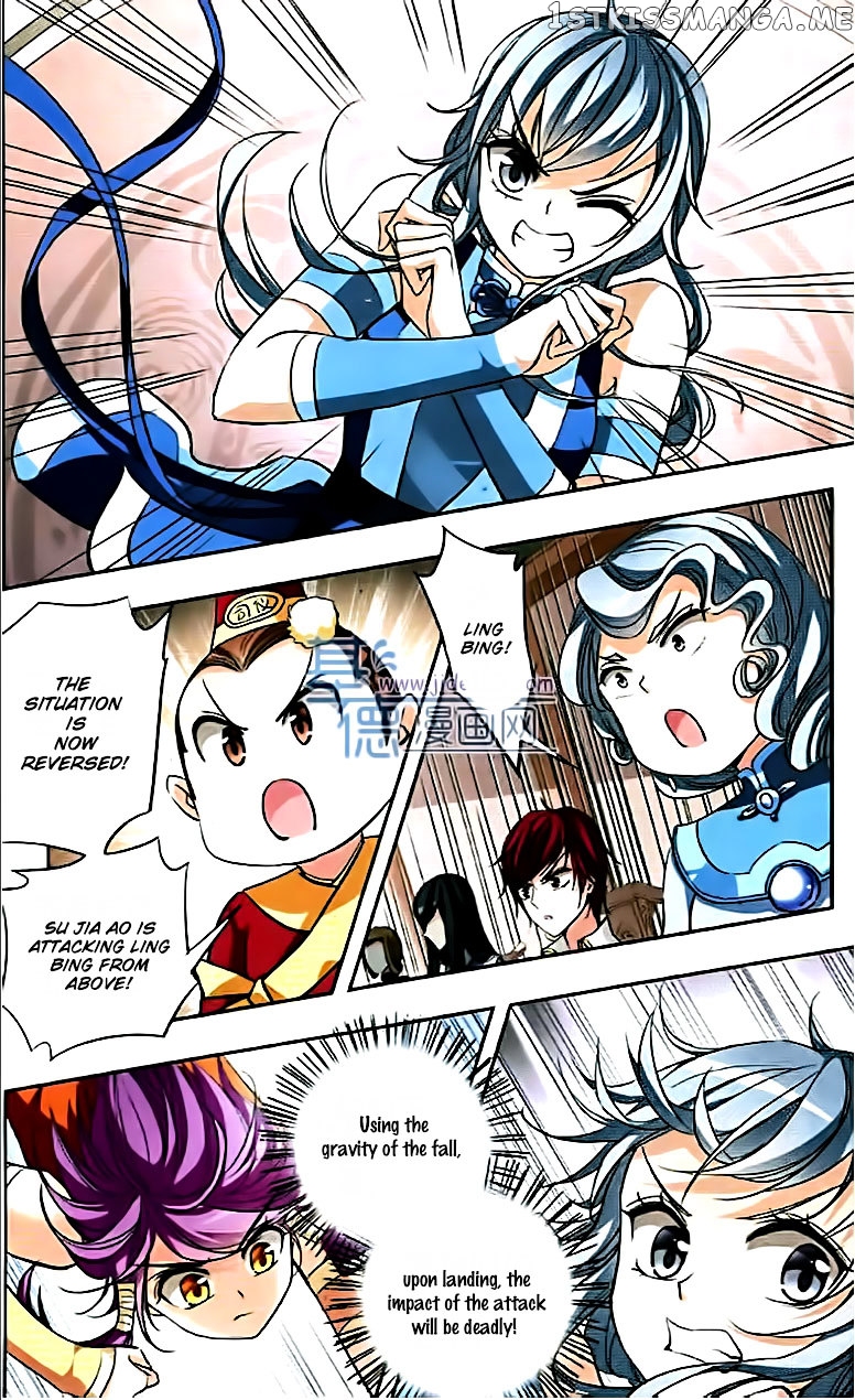 Tian Jiang Xian Shu Nan chapter 67 - page 17