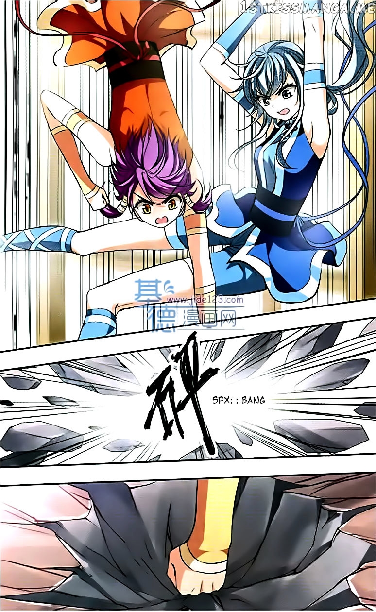 Tian Jiang Xian Shu Nan chapter 67 - page 19