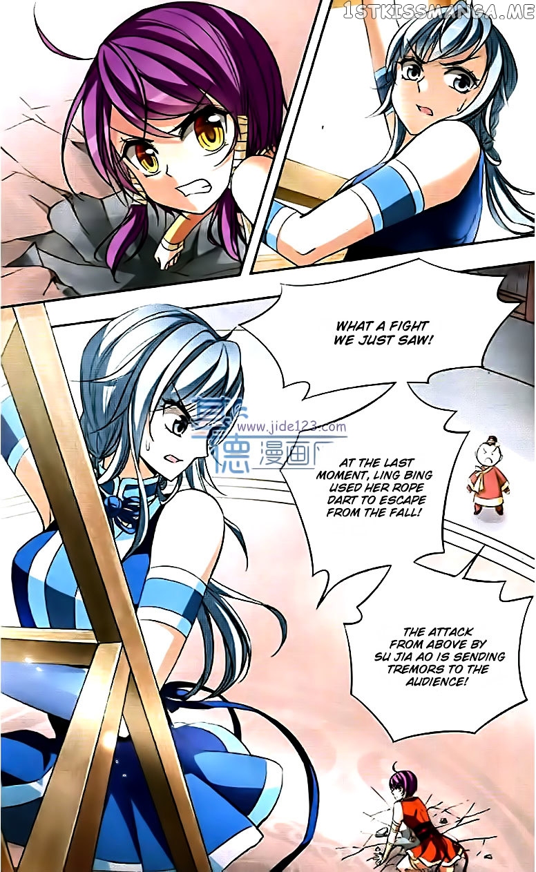 Tian Jiang Xian Shu Nan chapter 67 - page 20