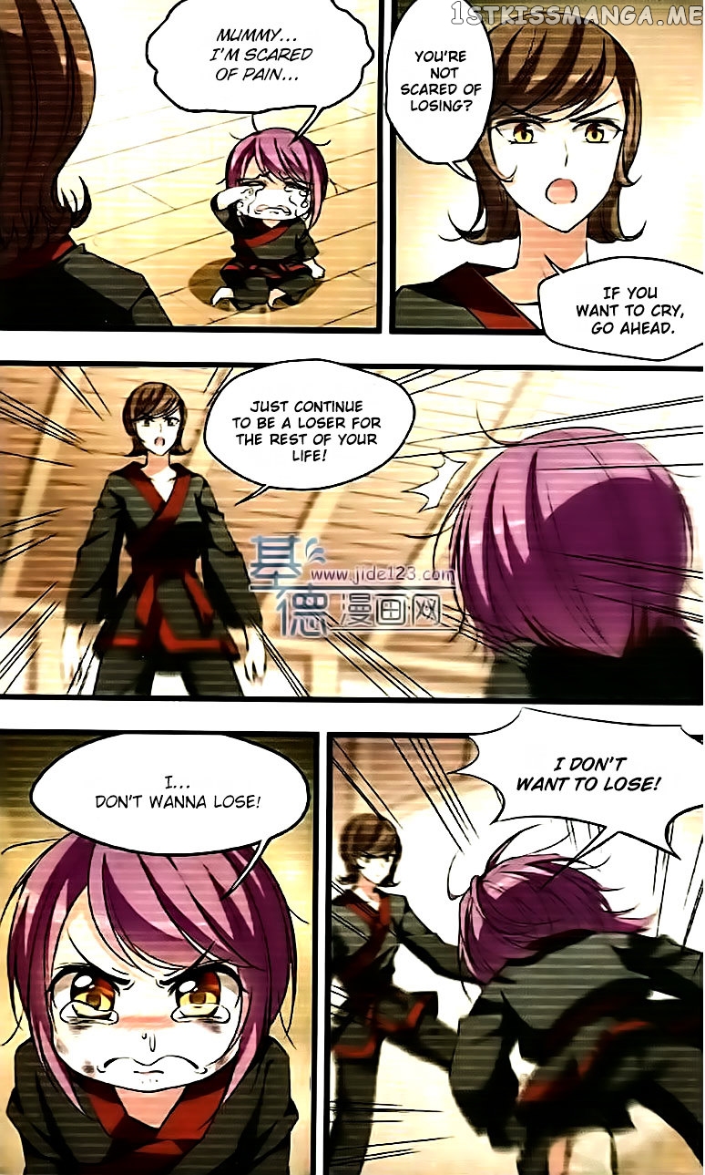 Tian Jiang Xian Shu Nan chapter 67 - page 5