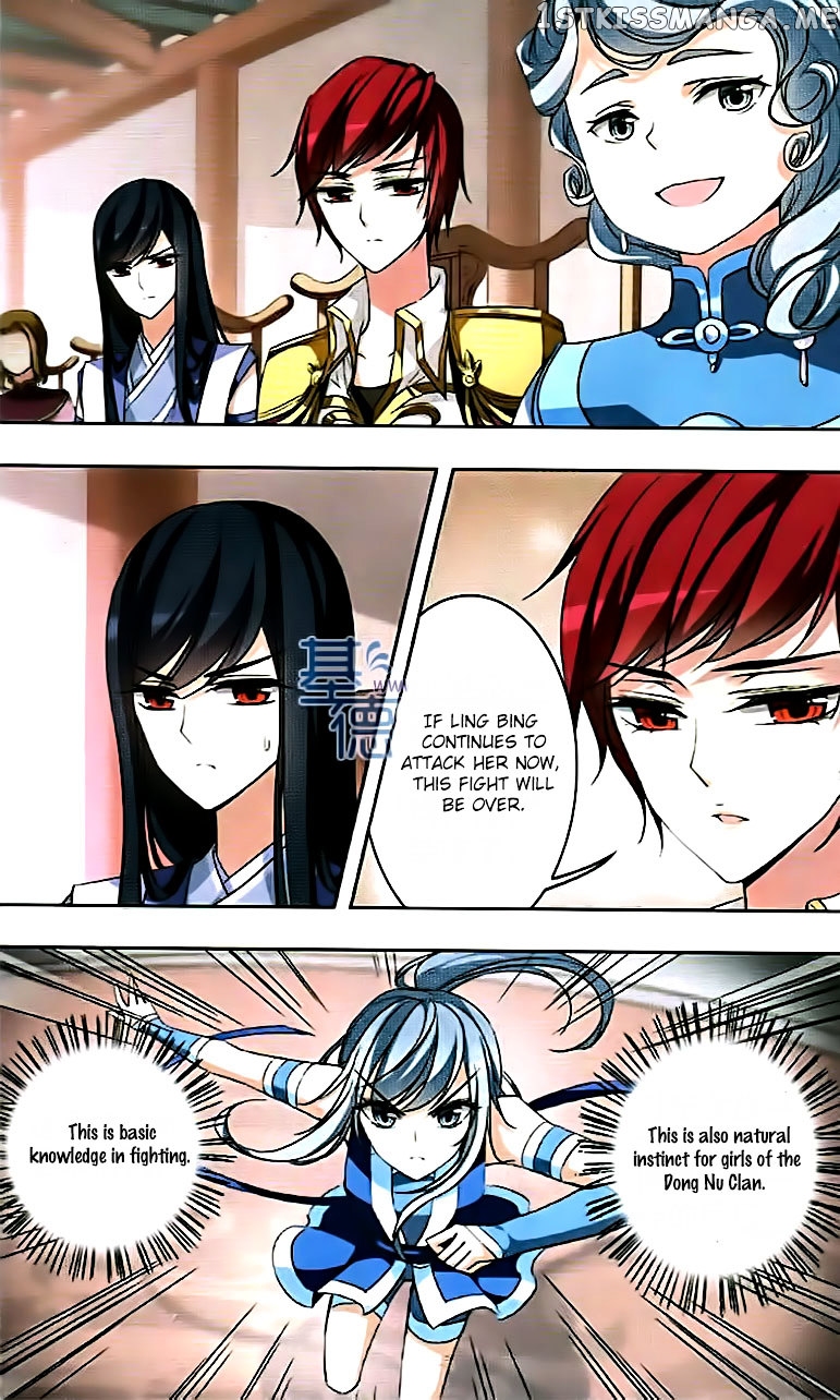 Tian Jiang Xian Shu Nan chapter 67 - page 7