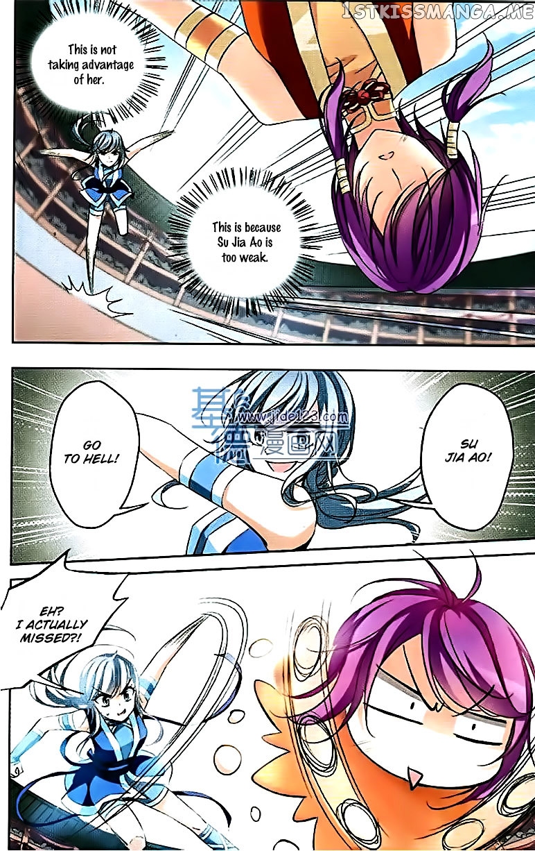 Tian Jiang Xian Shu Nan chapter 67 - page 8