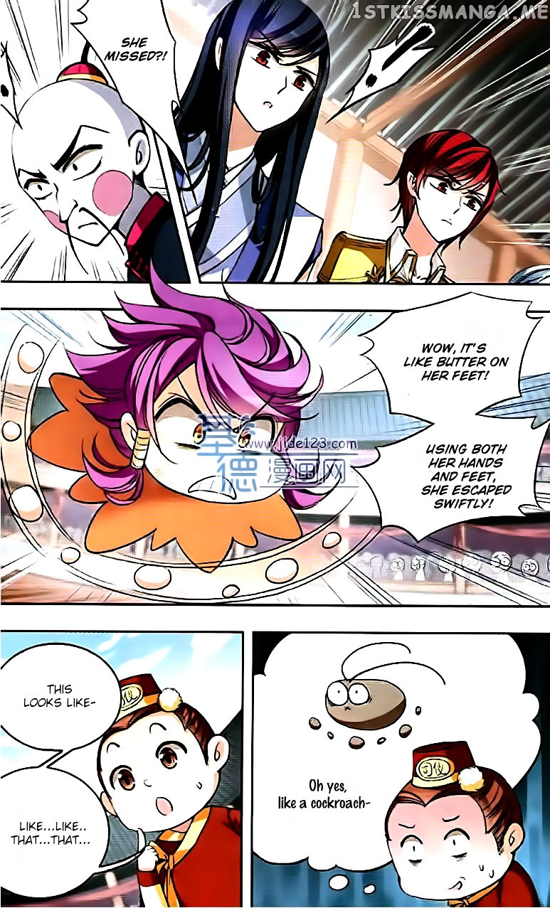 Tian Jiang Xian Shu Nan chapter 67 - page 9