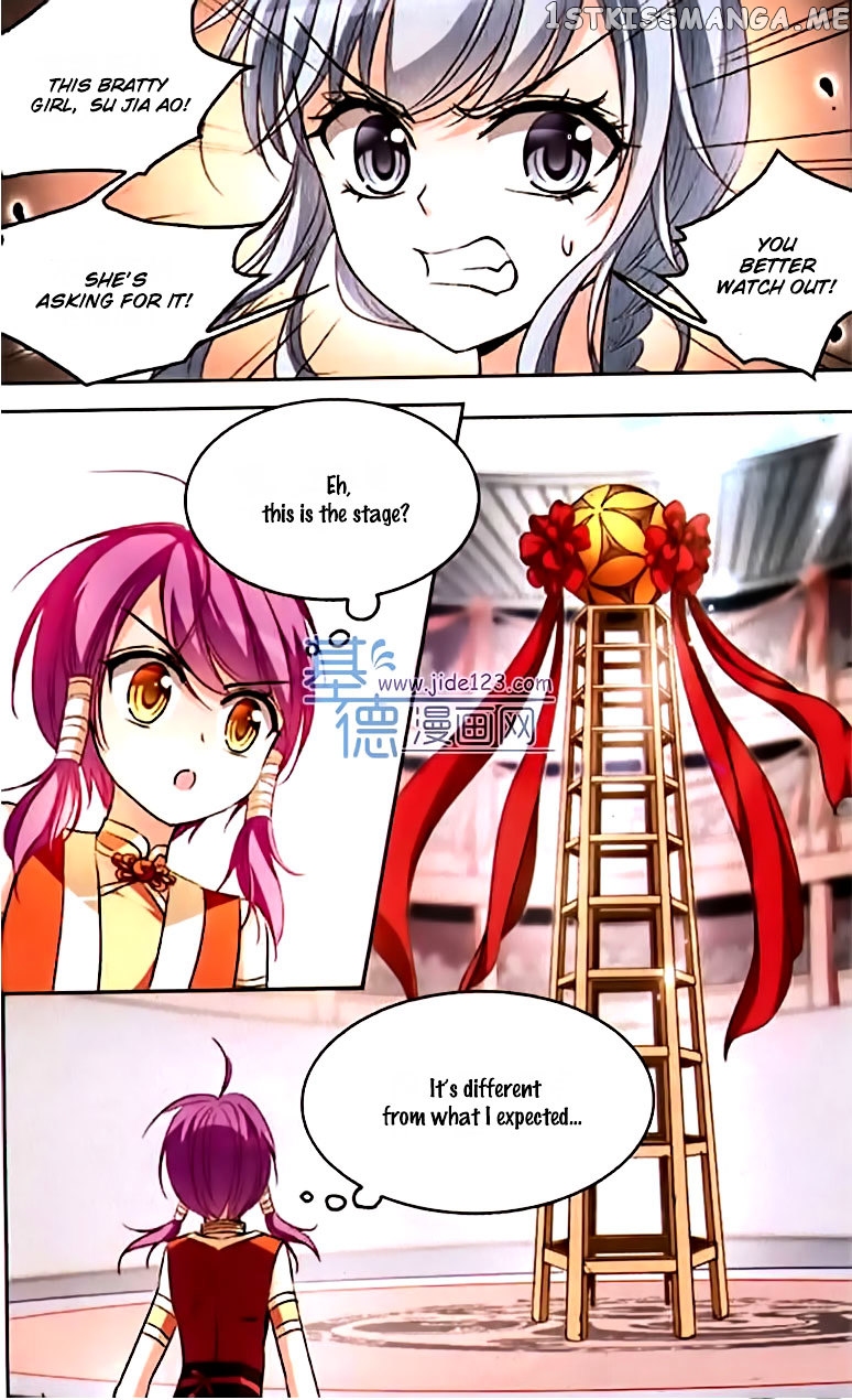Tian Jiang Xian Shu Nan chapter 66 - page 3