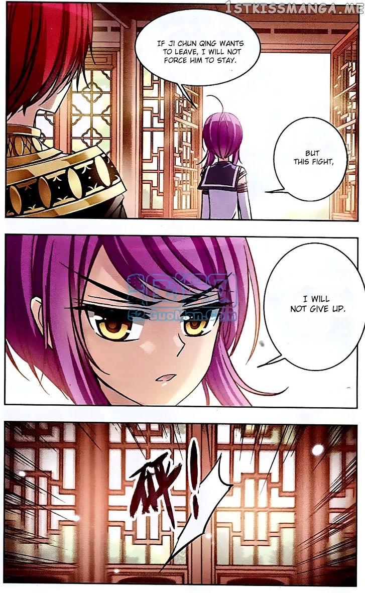 Tian Jiang Xian Shu Nan chapter 60 - page 10