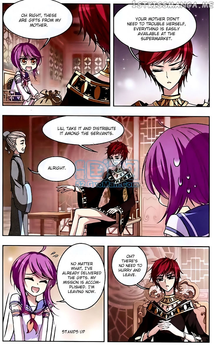 Tian Jiang Xian Shu Nan chapter 60 - page 3