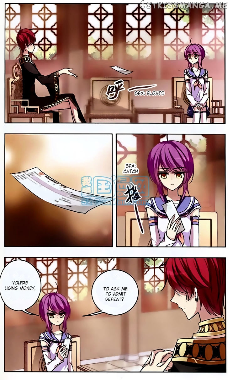 Tian Jiang Xian Shu Nan chapter 60 - page 5