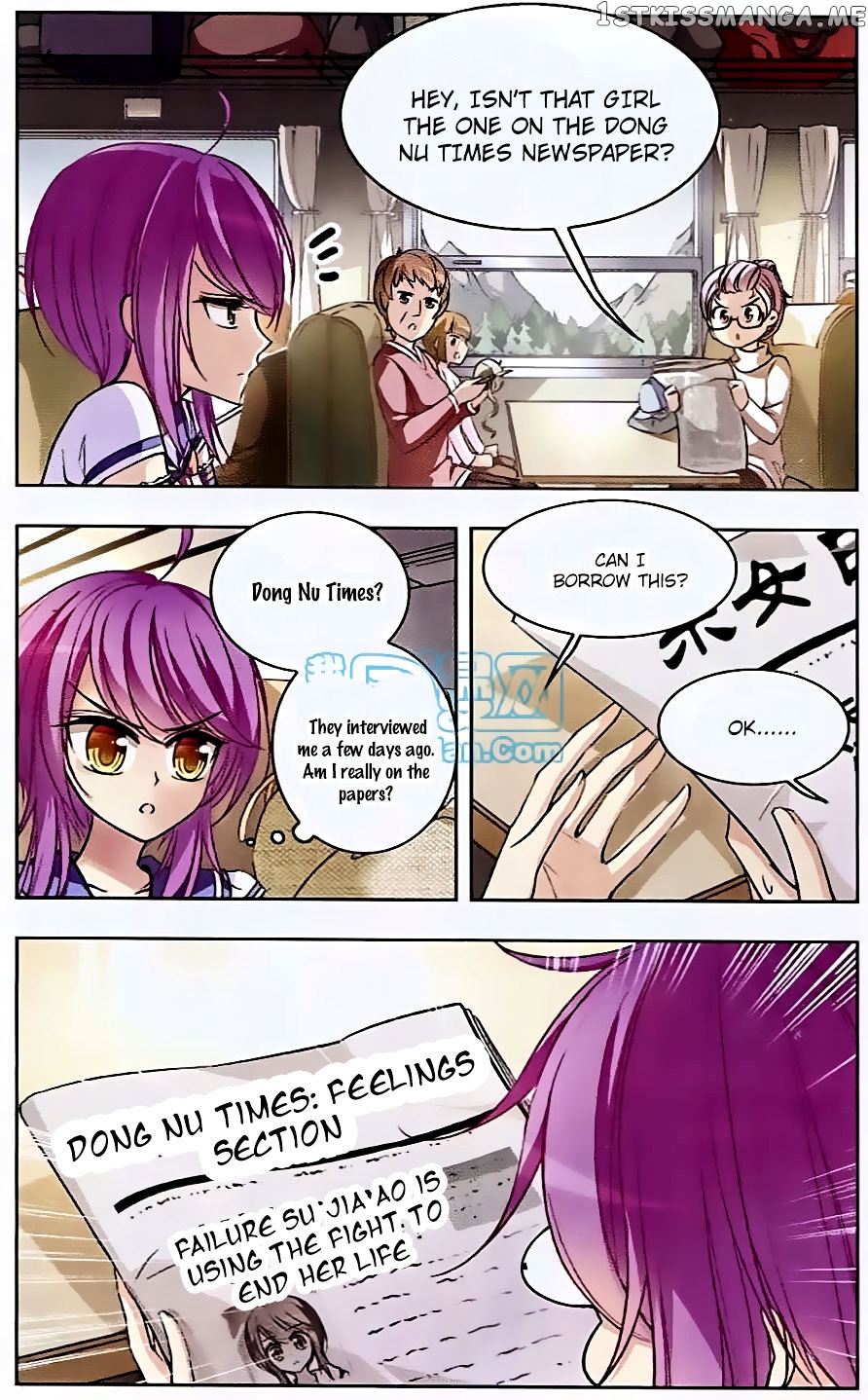 Tian Jiang Xian Shu Nan chapter 59 - page 2