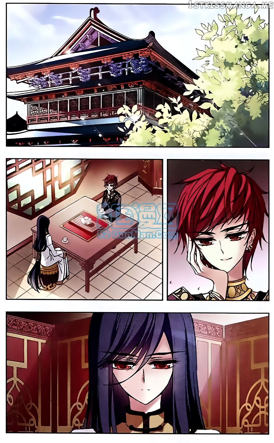 Tian Jiang Xian Shu Nan chapter 59 - page 4
