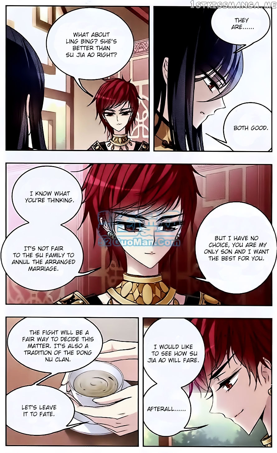 Tian Jiang Xian Shu Nan chapter 59 - page 6