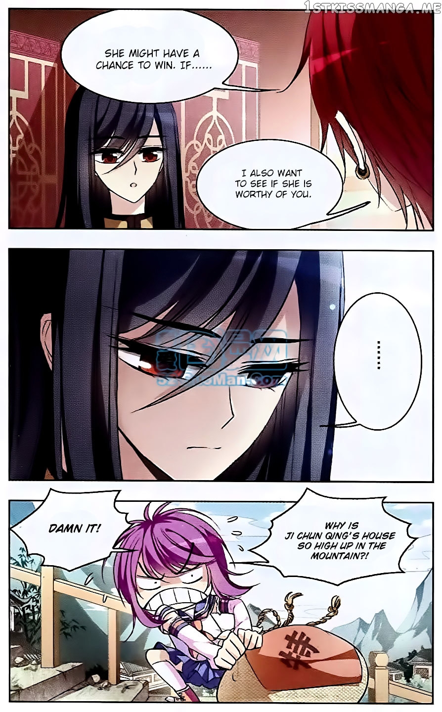 Tian Jiang Xian Shu Nan chapter 59 - page 7
