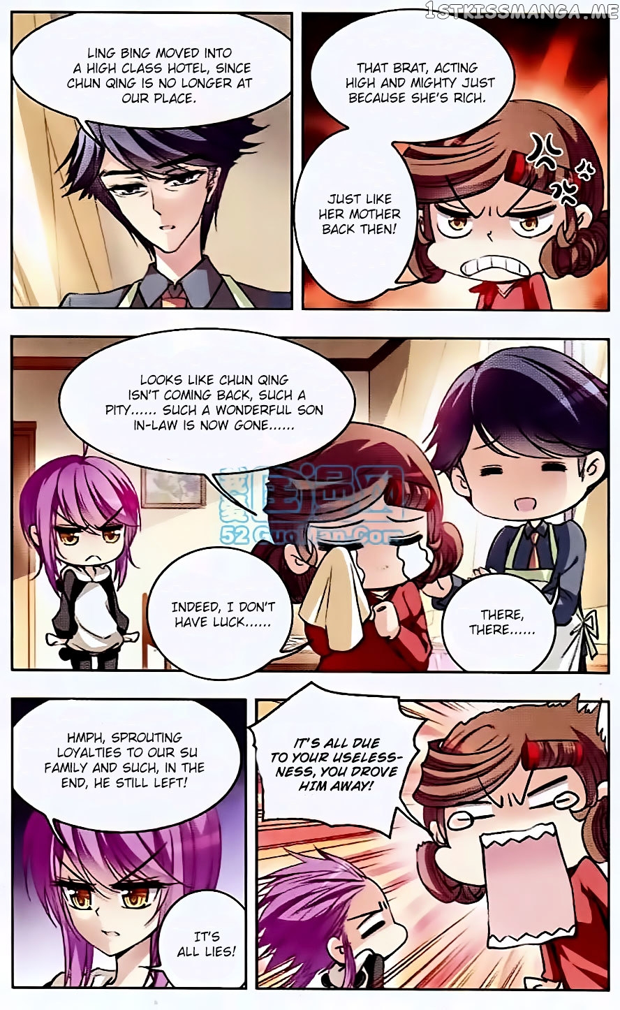 Tian Jiang Xian Shu Nan chapter 58 - page 3