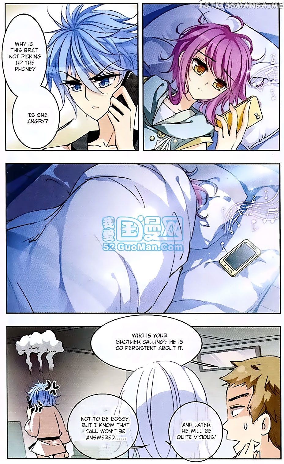Tian Jiang Xian Shu Nan chapter 57 - page 11