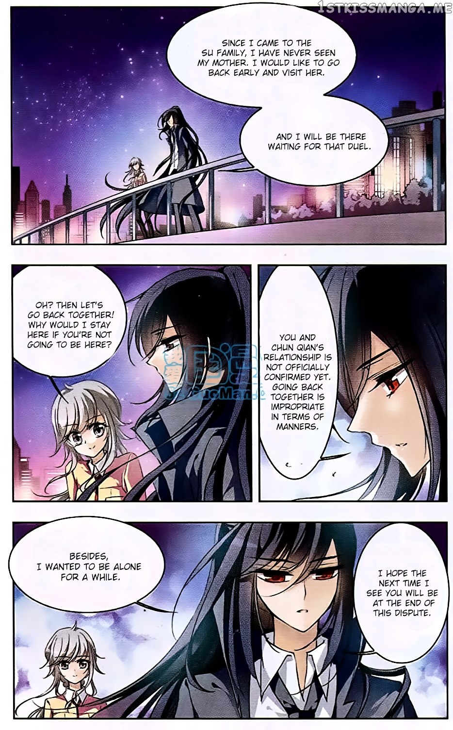 Tian Jiang Xian Shu Nan chapter 57 - page 12