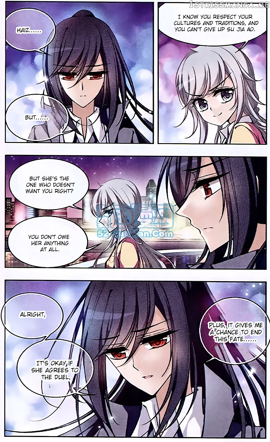 Tian Jiang Xian Shu Nan chapter 57 - page 3