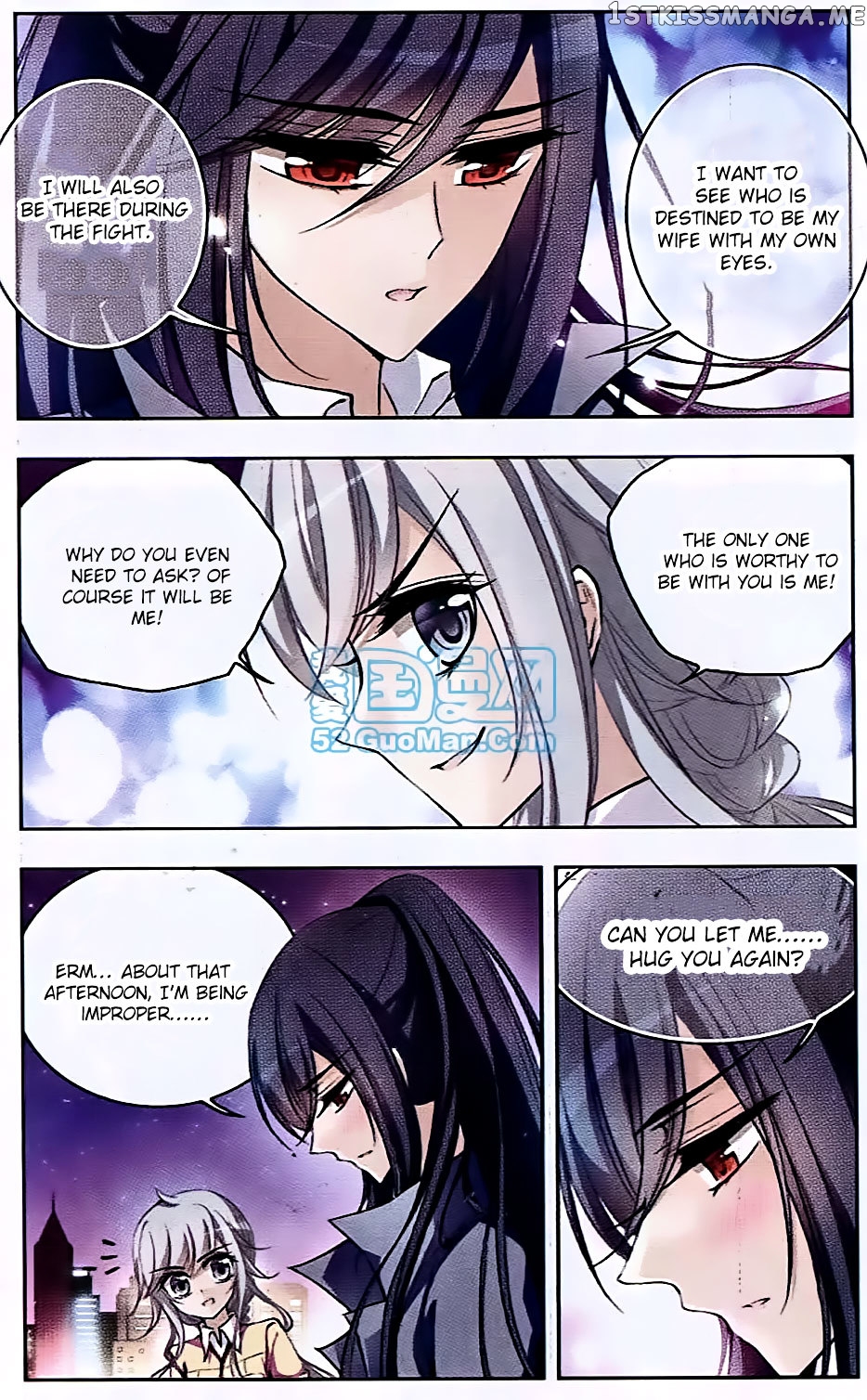 Tian Jiang Xian Shu Nan chapter 57 - page 4