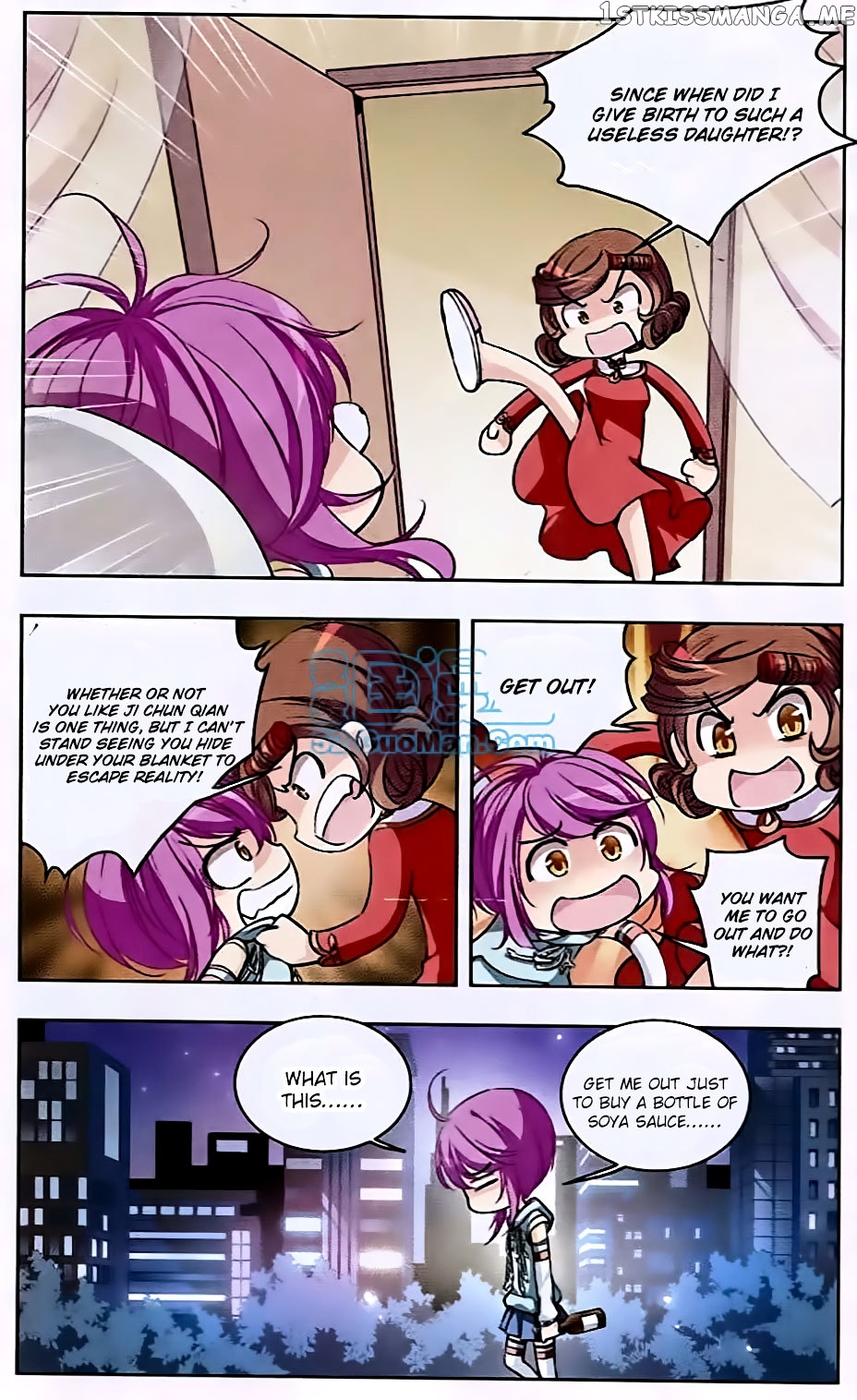 Tian Jiang Xian Shu Nan chapter 57 - page 6