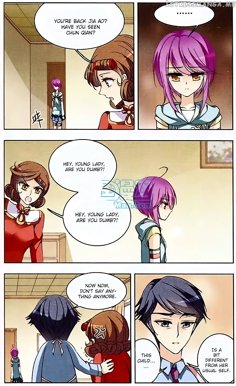 Tian Jiang Xian Shu Nan chapter 57 - page 9