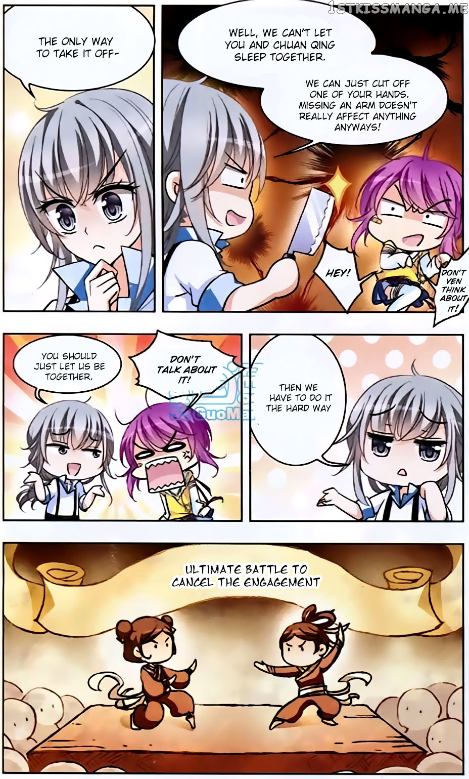 Tian Jiang Xian Shu Nan chapter 51 - page 11