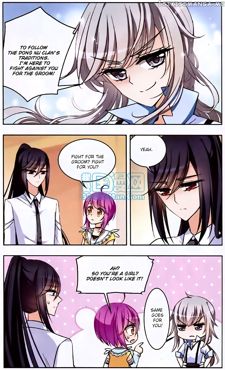 Tian Jiang Xian Shu Nan chapter 51 - page 8