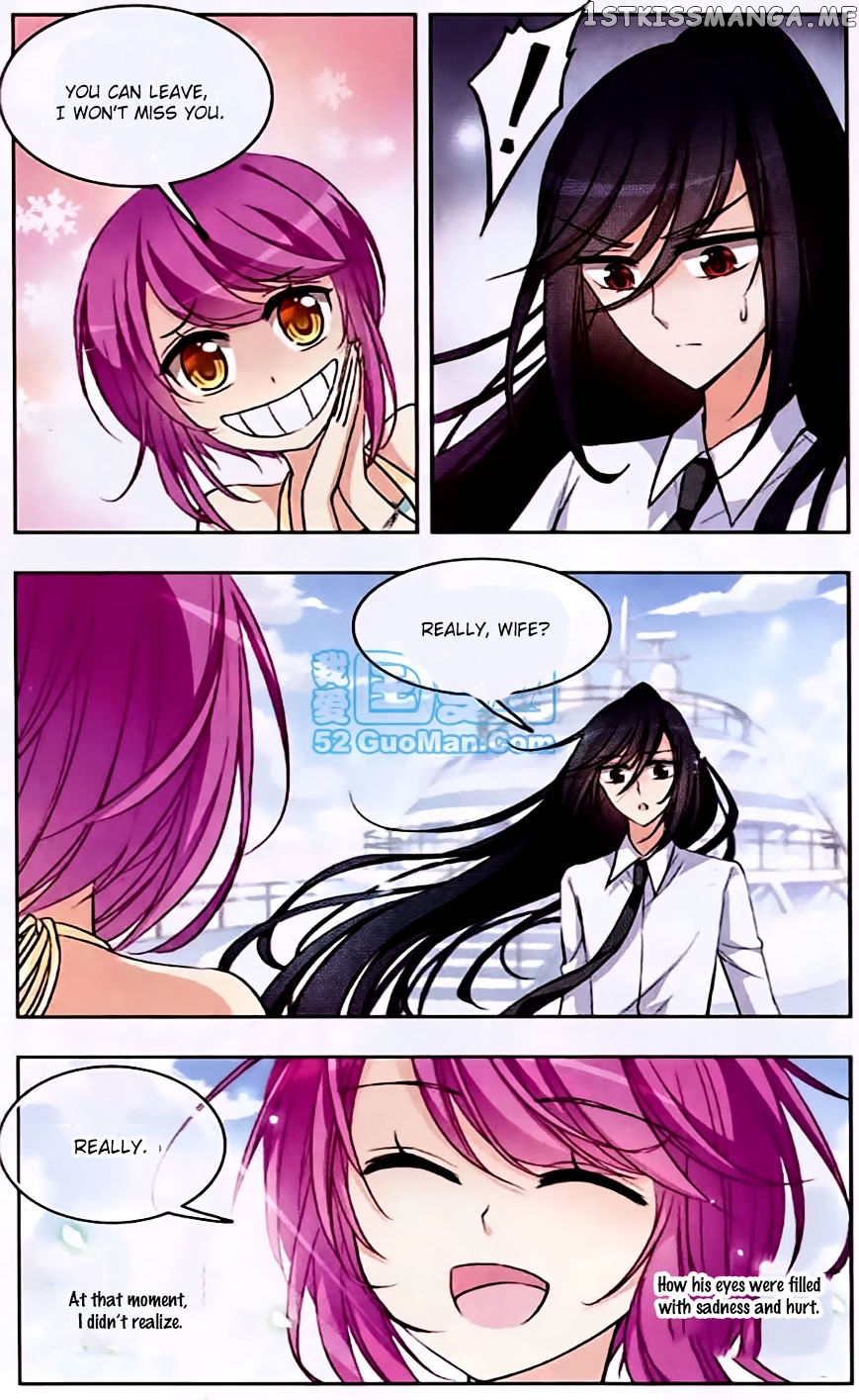 Tian Jiang Xian Shu Nan chapter 50 - page 11