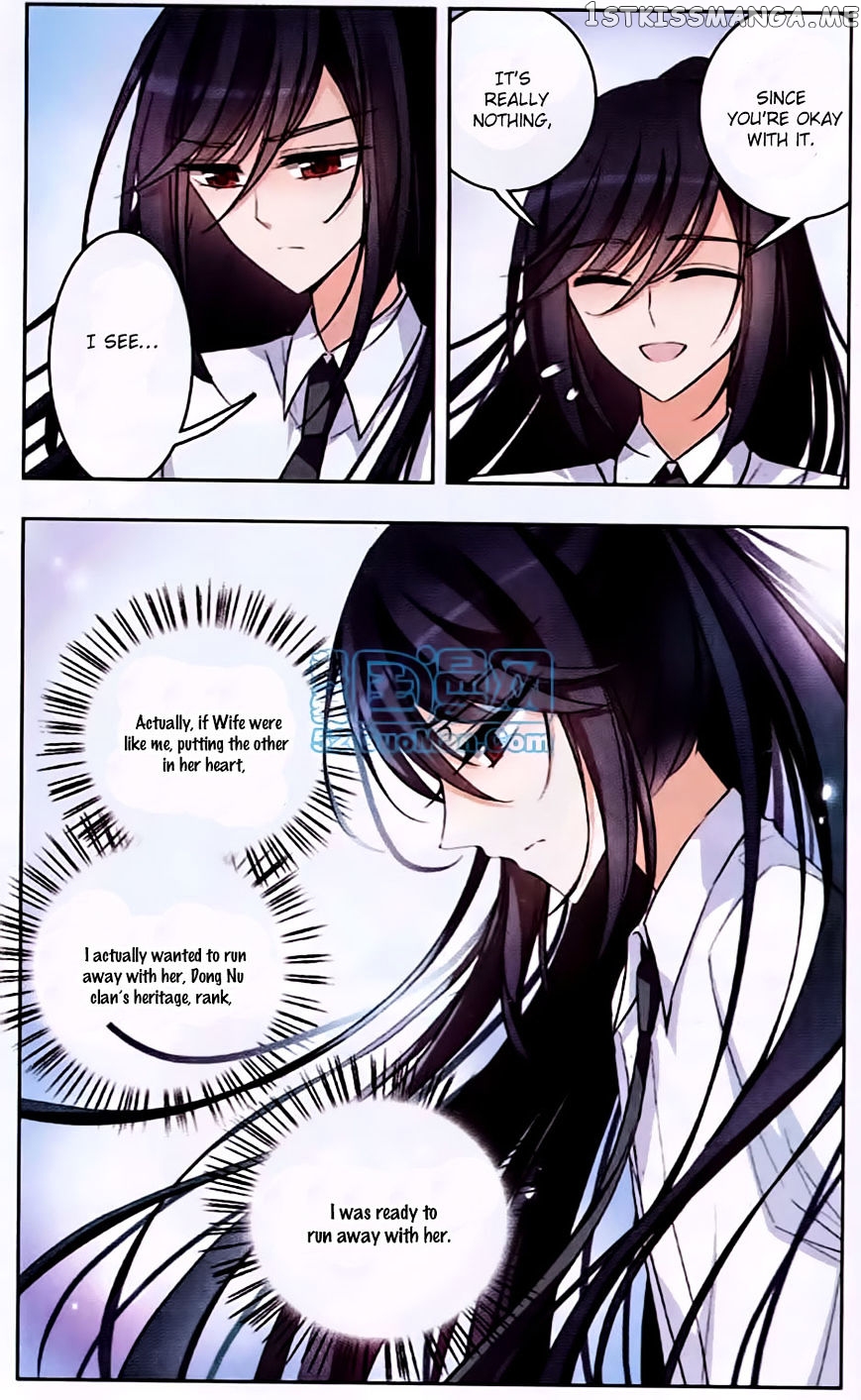 Tian Jiang Xian Shu Nan chapter 50 - page 12