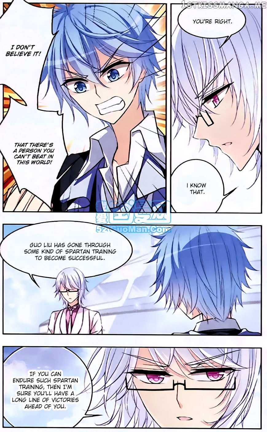 Tian Jiang Xian Shu Nan chapter 50 - page 3