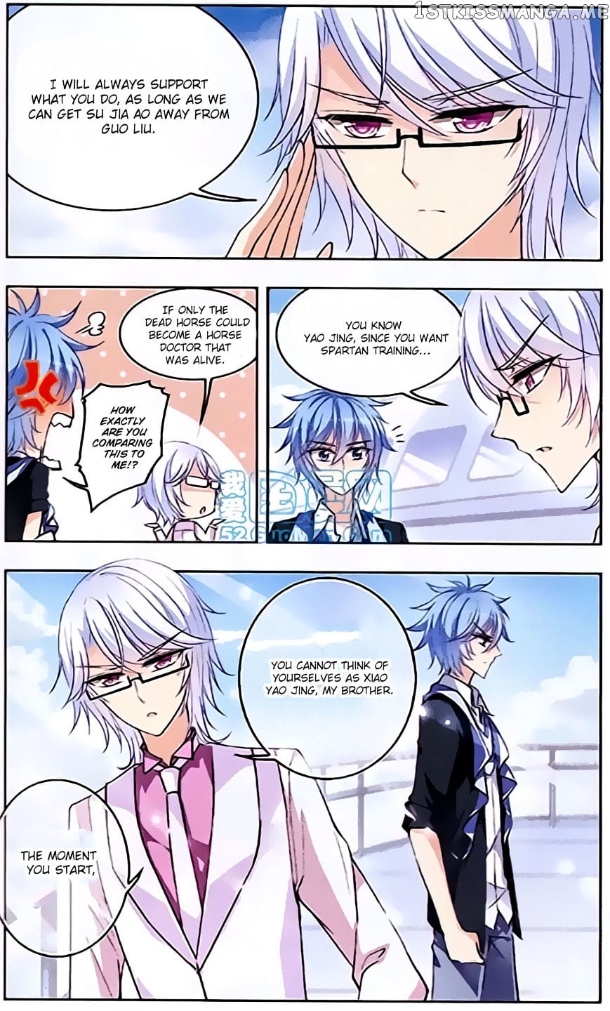 Tian Jiang Xian Shu Nan chapter 50 - page 5