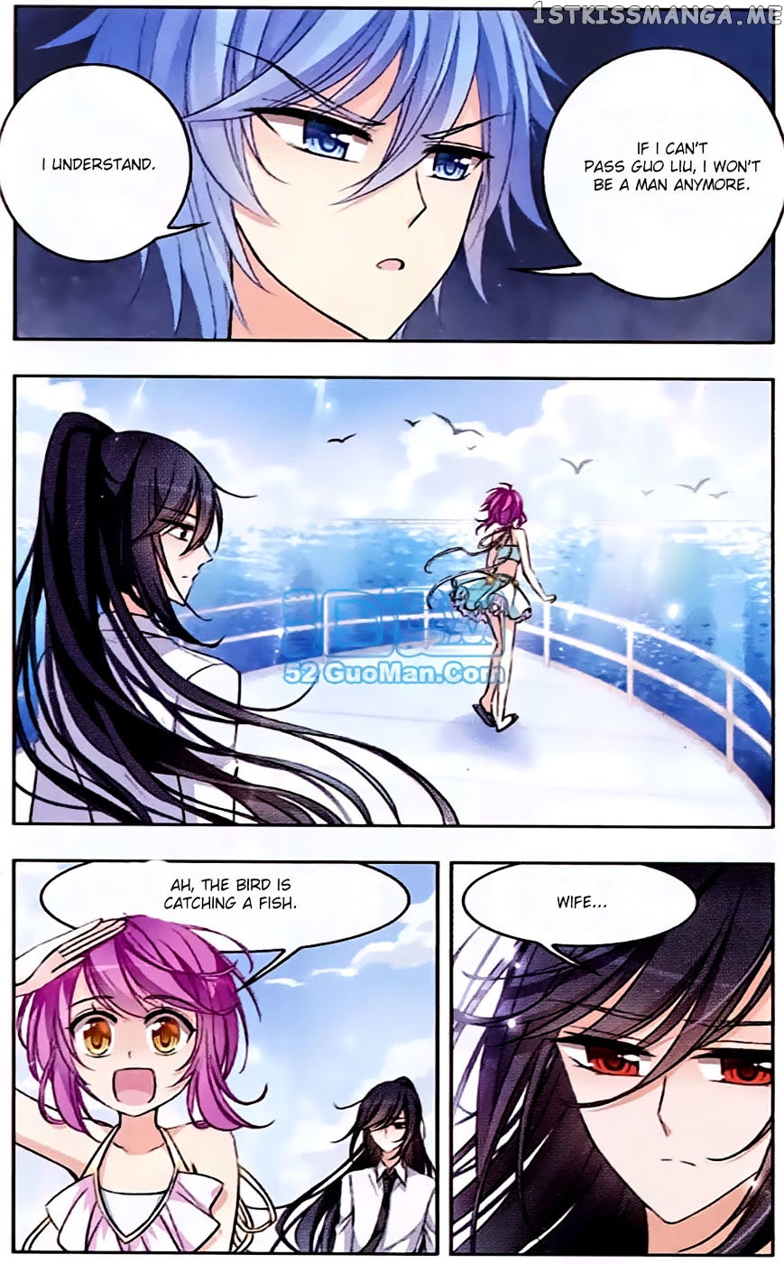 Tian Jiang Xian Shu Nan chapter 50 - page 6