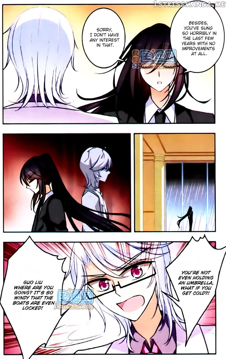 Tian Jiang Xian Shu Nan chapter 45 - page 11