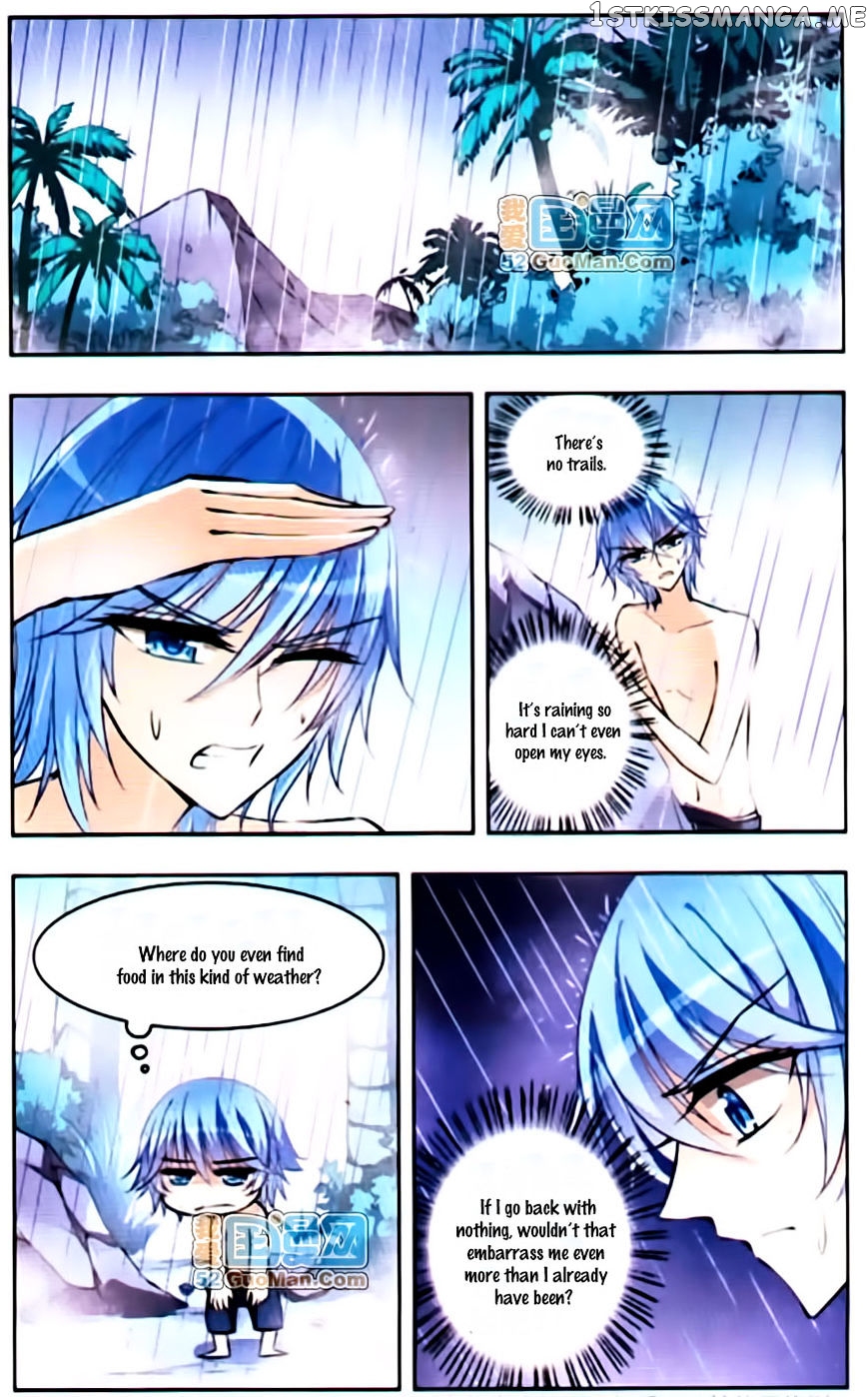 Tian Jiang Xian Shu Nan chapter 45 - page 12